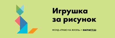 Кошки и собаки из приюта ждут домашнего уюта