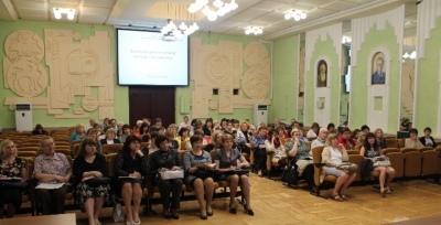 Конкурс на получение денежного поощрения лучшими учителями Воронежской области в 2015 году