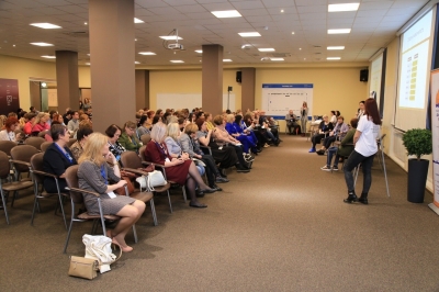 Конференция «Добрые города» в Санкт-Петербурге