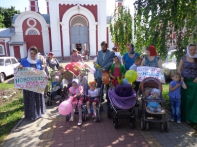Парад колясок в Новохопёрске и Борисоглебске