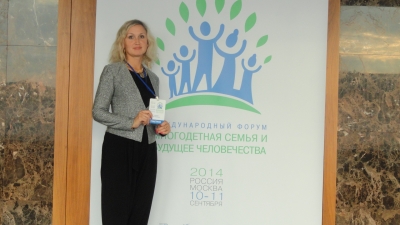 В Москве завершился международный форум многодетных