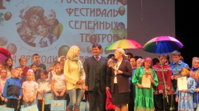 Воронежские дети заняли третье место на Межрегиональном фестивале семейных театров